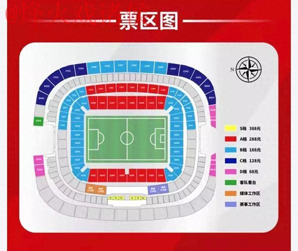 世界杯竞猜开户入口地址