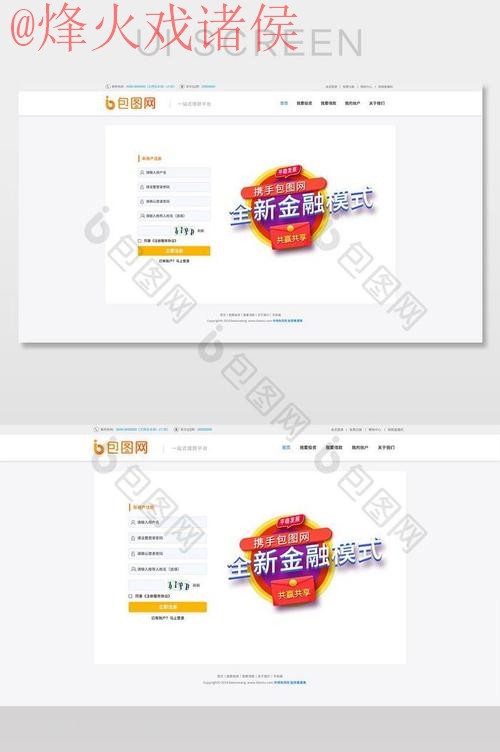世界杯外围手机最新网址 世界杯外围手机最新网址